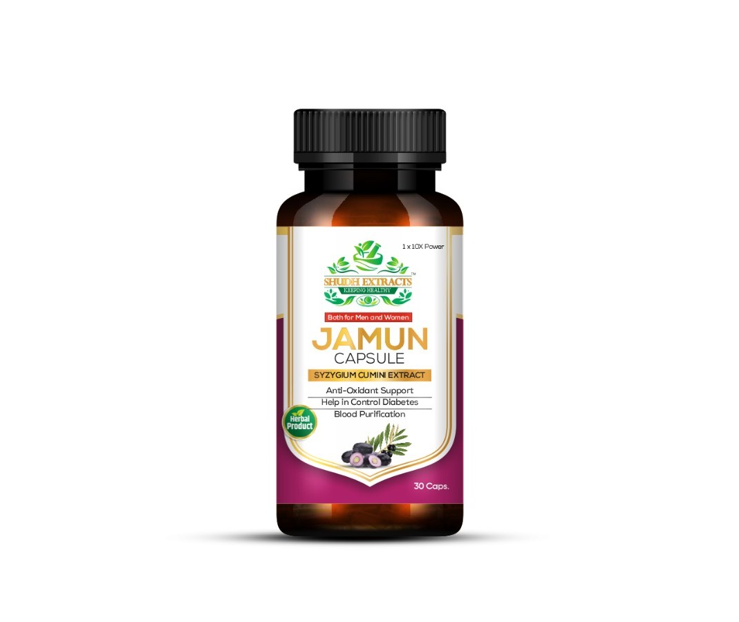 JAMUN CAPSULES 30