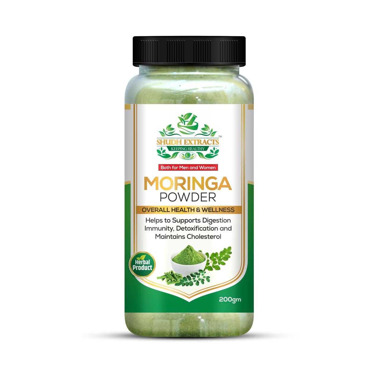 MORINGA POWDER 200GM
