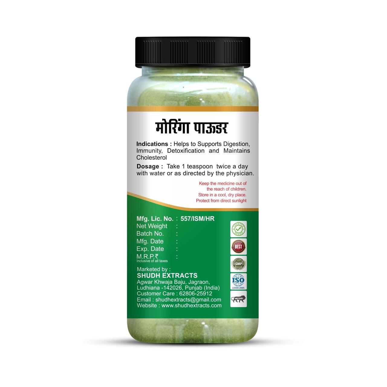 MORINGA POWDER 200GM - Image 2