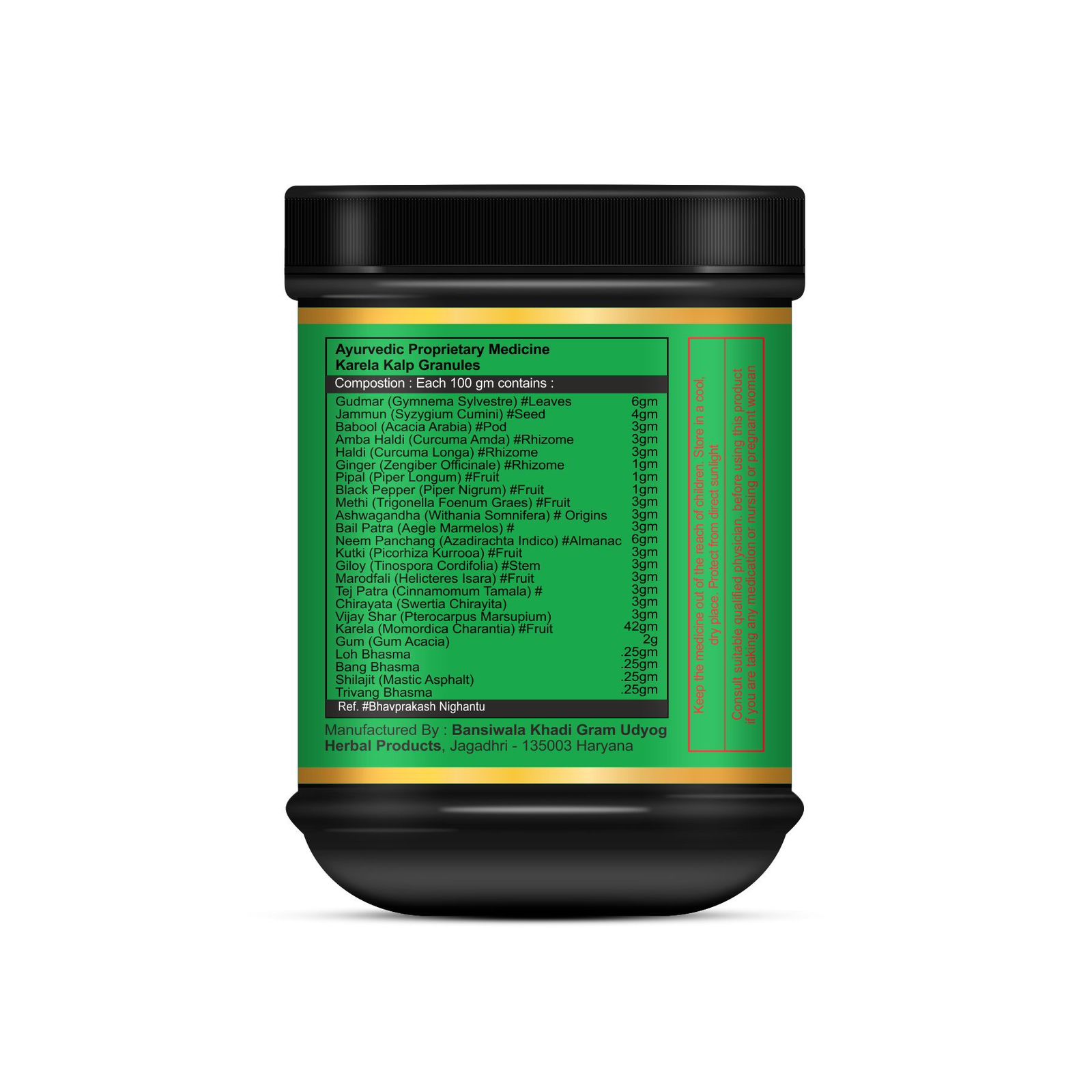 Karela Kalp Granules – Natural Sugar Metabolism Support (200g) - Image 3